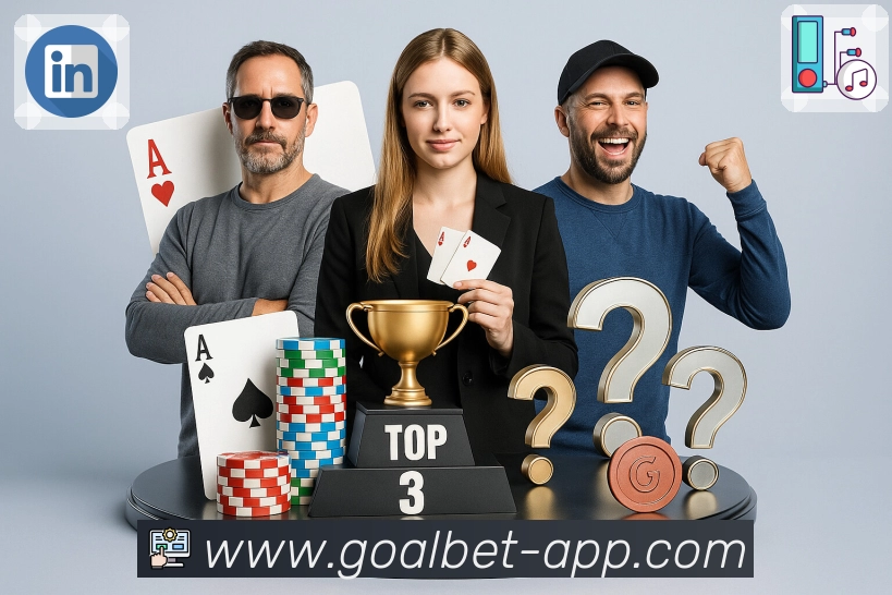 足球竞猜活动图